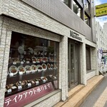 レストランにしかわ - 