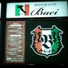 RISTORANTE Baci