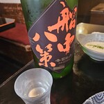 長生庵 - 