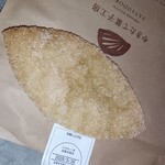シャトレーゼ - 料理写真:
