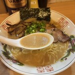 RAMEN ガモウスマイル - 