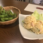 鼎 - 