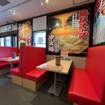横浜家系ラーメン 本多家 - 店内