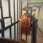 鼎 - 