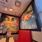 横浜家系ラーメン 本多家 - 店内