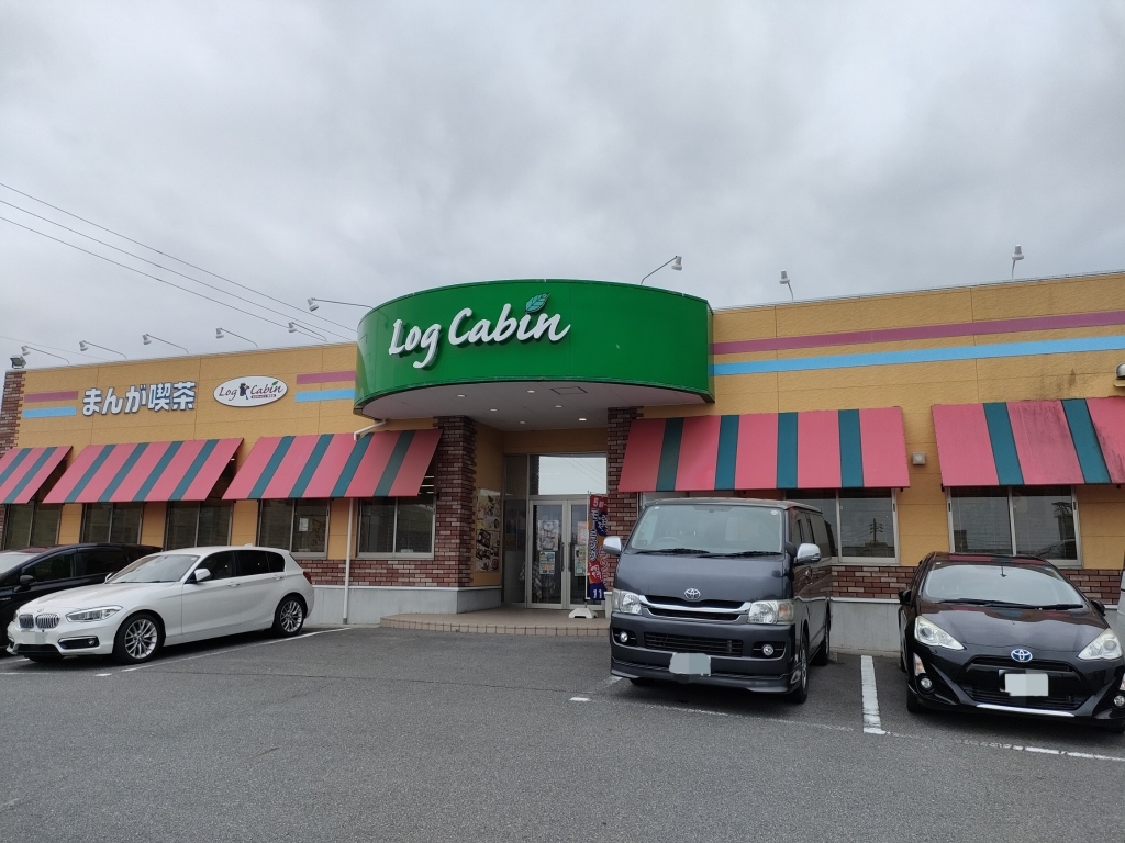 ログ キャビン 常滑 店