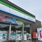 ファミリーマート - 