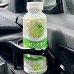 ファミリーマート - 