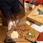 釣船茶屋ざうお - 