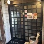 慶州館 - 外観
