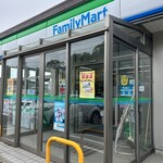 ファミリーマート - 