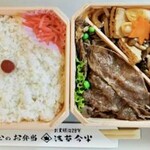 浅草 今半 - 料理写真: