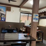 おび天 蔵 - 