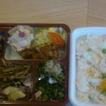 Ajidokoro Akiyoshi - お弁当\1,000（ご予算・ご要望賜ります）使い捨て容器