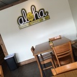 Wow Wow Hawaiian Lemonade Wahiawa - 