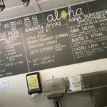 Wow Wow Hawaiian Lemonade Wahiawa - メニュー