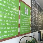 Wow Wow Hawaiian Lemonade - 