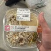 セブンイレブン ピースウイング広島店
