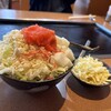 もんじゃや - 