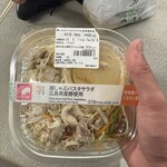 セブンイレブン - 料理写真: