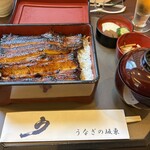 うなぎの坂東 - 