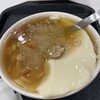 大方冰品 - 料理写真: