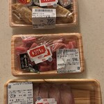 オーケー - 料理写真:■いなりとねぎとろ8カン¥395*▲10% ■解凍 養殖本鮪 切落し(中とろ入り)刺身用 トルコ産¥598*▲30% ■(生)ぶり養殖 刺身 鹿児島県産¥412*▲30%