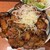 十勝豚丼 いっぴん - 料理写真: