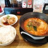 和華 - 坦々麺ランチ　￥1380