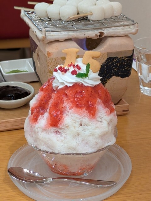 十五番だんご - 松屋町/和菓子 | 食べログ