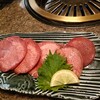 彦 - 料理写真: