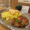 カルータラ - 
