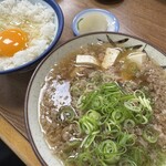 千とせ - 