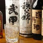 麺家酒場 粋人 - 