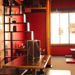 麺家酒場 粋人 - 