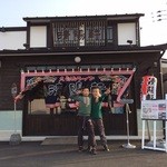 久留米ラーメン清陽軒 - 