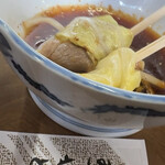 新正食堂 - 
