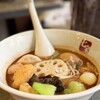 七宝麻辣湯 - 