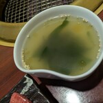 ソナム - 