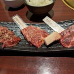 ソナム - 