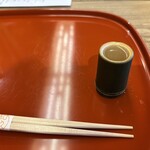 京都和久傳 - 