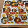 喜多Cafe - 
