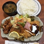 おうぎ亭 - 