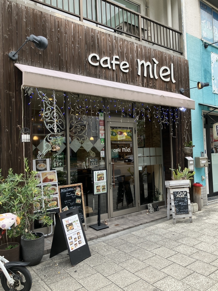 cafe miel カフェ ミエル