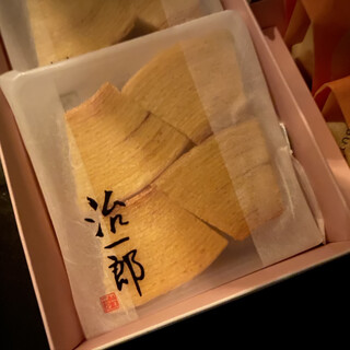 治一郎_0
