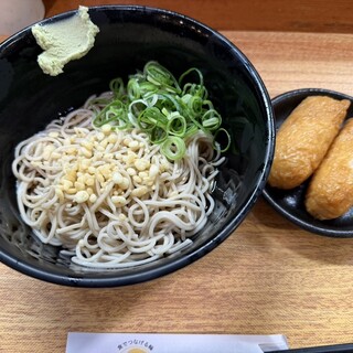 麺亭 しおつる_0