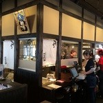 久留米ラーメン清陽軒 - 