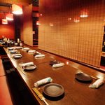 えこひいき 二子玉川店