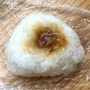 宮崎屋