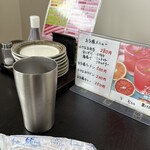 肉の松山 - 